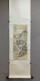 A Chinese Vertical Scroll Ink Painting of Landscape on Silk,Jin Cheng