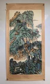 A Chinese Ink Painting of Landscape on Paper,Liu Fangjin