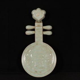 A Rare Ru yao Pi Pa Ornament