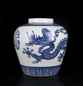 A Rare Blue and White Seawater and Dragon Pattern Jar