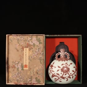 An Exquisite Underglaze-Red Flower Pattern Double-Ears Vase