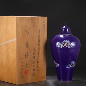 A Huge Ji Blue Glazed Blue and White Underglaze-Red Fish Pattern Bottle