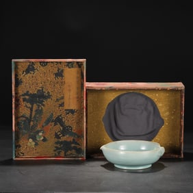 An Exquisite Ru yao Sky Blue Glazed Peach-Shaped Brush Washer