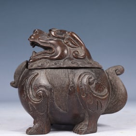 An Exquisite Redwood Lion Ornament