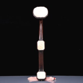 An Exquisite Zitanwood Inlaid White Jade Peach Pattern Ruyi