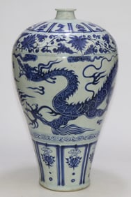 A Huge Blue and White Lotus,Auspicious Cloud and Dragon Pattern Vase