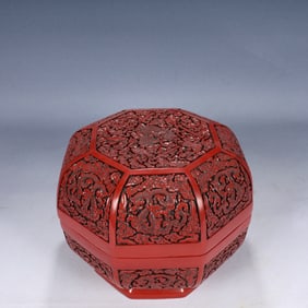 An Exquisite Carved Red Lacquer Auspicious Cloud and Dragon Pattern Cover Box