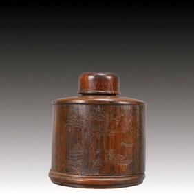 An Exquisite Bamboo Landscape and Figure Pattern Tea Caddy