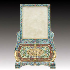 A Rare Cloisonne Inlaid White Jade Dragon Pattern Table Screen,with an Imperial Poem by Emperor