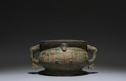 An Archaic Bronze Beast-Face Pattern Double-Ears Food Vessel