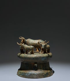 An Archaic Bronze Buffalo Pattern Ornament