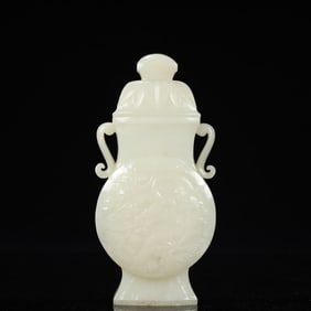 An Exquisite White Jade Auspicious Cloud and Dragon Pattern Double-Ears Bottle