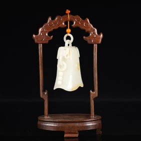 An Exquisite White Jade Trigram Pattern Chime