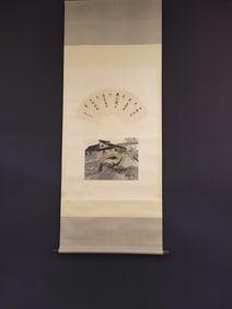 A Chinese Vertical Scroll Ink Painting of Landscape on Paper,Wu Guanzhong