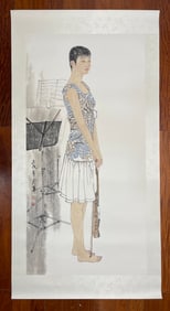 A Chinese Ink Painting of Figure on Paper,Song Yanjun