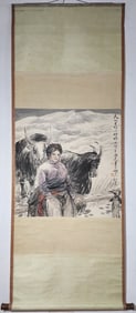 A Chinese Vertical Scroll Ink Painting of Figure and Buffalo on Paper,Feng Yuan