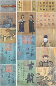 A Chinese Hand Scroll Ink Painting of Landscape and Figure on Silk,Song Huizong