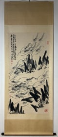 A Chinese Vertical Scroll Ink Painting of Shrimp on Paper,Qi Baishi