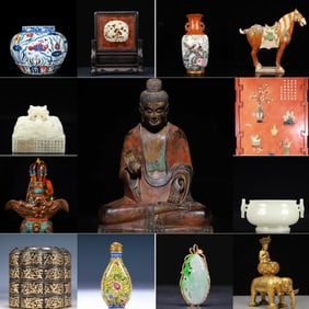 Summer Auction Cover