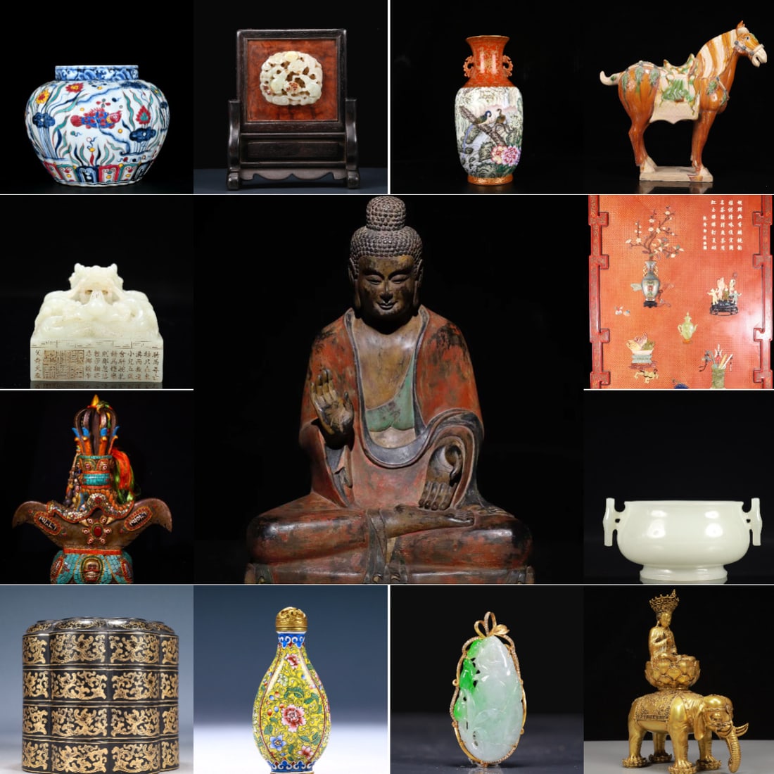 Summer Auction Cover