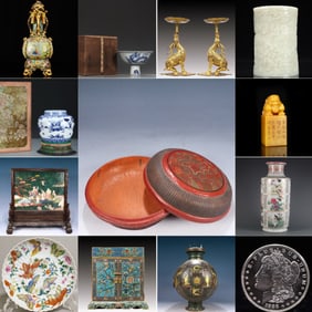 Summer Auction Cover