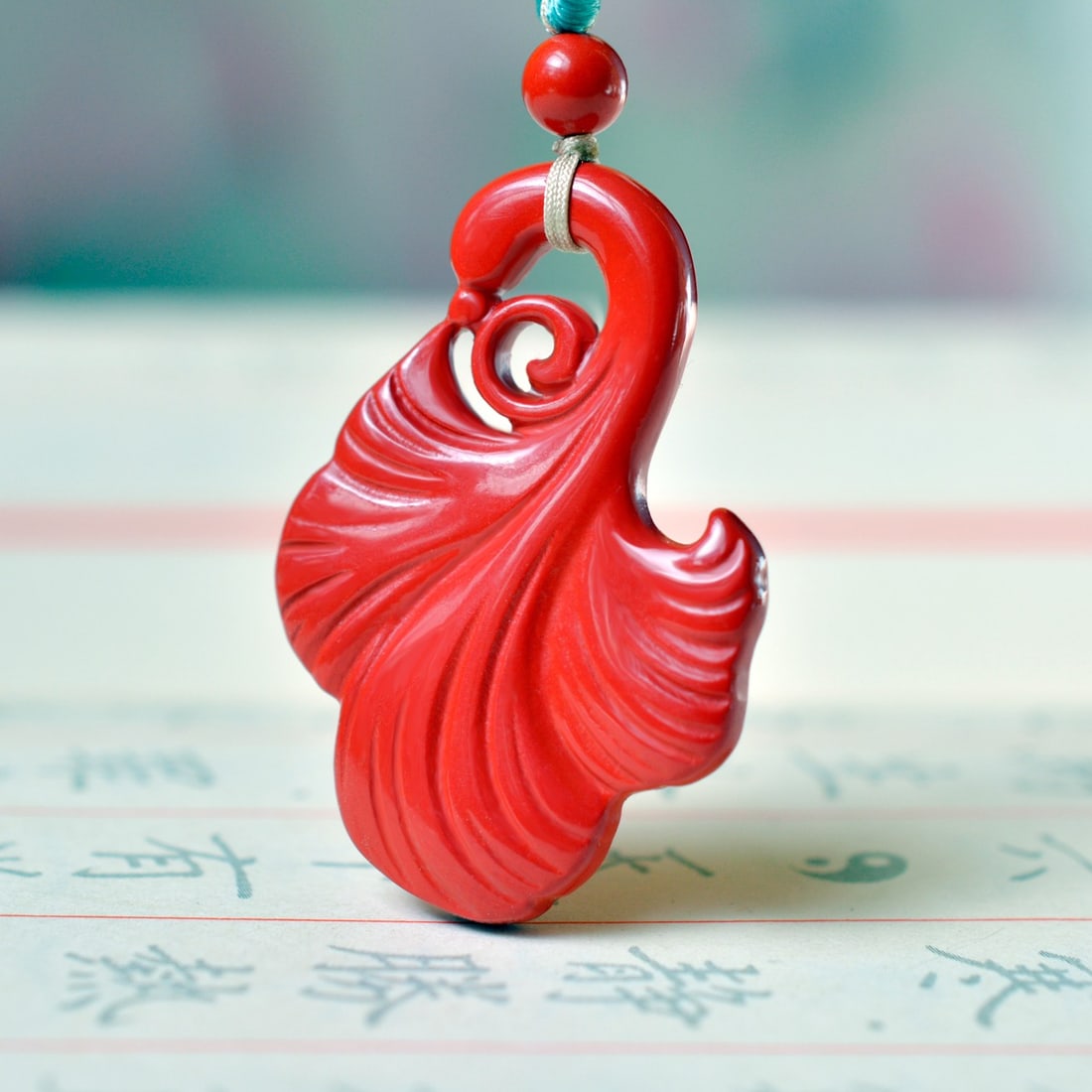 An Exquisite Cinnabar Ginkgo Leaf Pendant: An Exquisite Cinnabar Ginkgo Leaf Pendant,Size:25mmx36mm (???)?????????, ????????