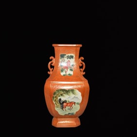A Huge Famille-Rose Iron-Red Painted Gold Animal Pattern Double-Ears Vase