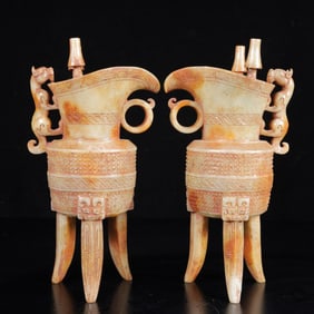 A Pair of Exquisite White Jade Beast-Face Pattern Double-Ears and Tripod Cups