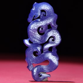 An Exquisite White Jade Dragon Pattern Pendant