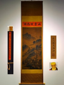 A Chinese Vertical Scroll Ink Painting of Landscape on Silk