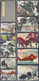 A Chinese Album Ink Painting of Landscape on Paper
