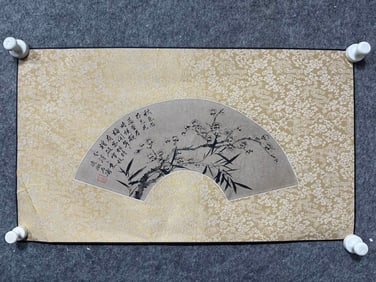 A Chinese Ink Painting of Flower on Paper