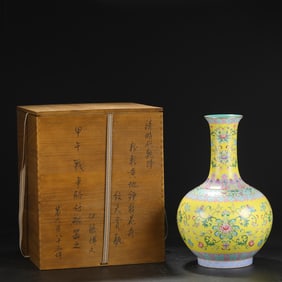 A Huge Famille-Rose Yellow Ground Lotus Pattern Vase