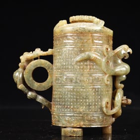 An Exquisite White Jade Dragon and Phoenix Pattern Tripod Cover Cup