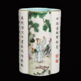 An Exquisite Famille-Rose Figure and Story Pattern Brush Pot,with Poem