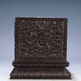 An Exquisite Zitanwood Auspicious Cloud and Dragon Pattern Cover Box
