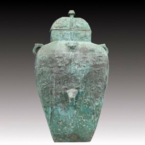 A Precious Bronze Beast-Face Pattern Bottle