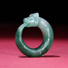 An Exquisite Jadeite Dragon Pattern Pendant