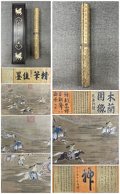 A Chinese Hand Scroll Ink Painting of Figure and Story on Silk