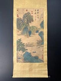 A Chinese Vertical Scroll Ink Painting of Landscape on Paper