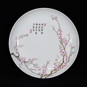 An Exquisite Enamel Plum Blossom Pattern Plate,with Poem