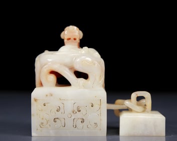 An Exquisite White Jade Chi-Dragon Pattern Seal