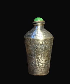 An Exquisite Silver Flower and Fish Pattern Snuff Bottle
