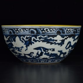 An Exquisite Blue and White Auspicious Cloud and Dragon Pattern Bowl
