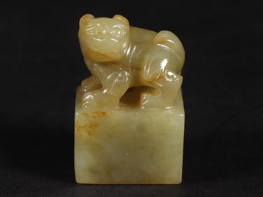 An Exquisite White Jade Auspicious Beast Seal