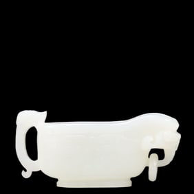 An Exquisite White Jade Elephant-Ears Cup