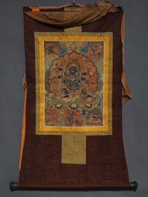 A Rare Brocade Painted Color Statue of Vajra Tangka