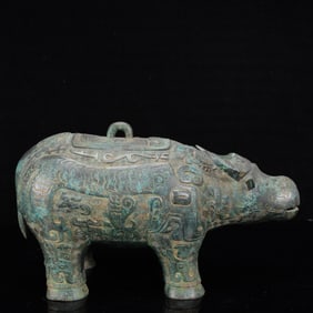 An Archaic Bronze Buffalo Censer