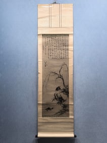 A Chinese Vertical Scroll Ink Painting of Flower and Bird on Paper