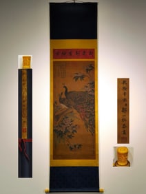 A Chinese Vertical Scroll Ink Painting of Flower and Peacock on Silk